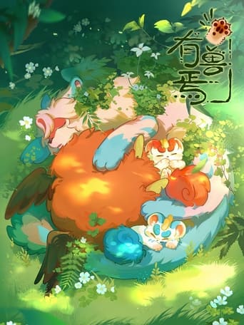 Fabulous Beasts Poster of Fabulous Beasts