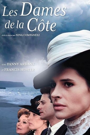 Les Dames de la côte Poster of Les Dames de la côte