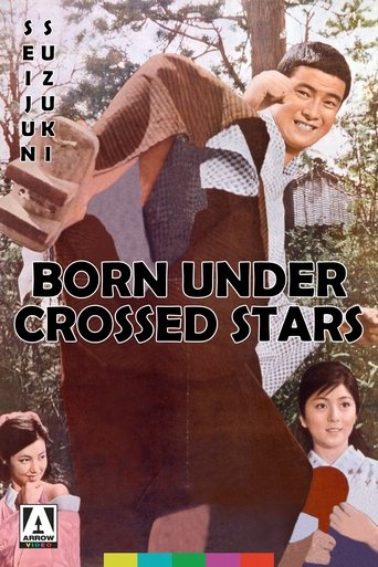 Born Under Crossed Stars Poster of Born Under Crossed Stars