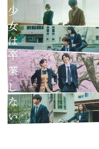 Sayonara, Girls. Poster of Sayonara, Girls.