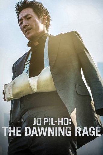 Jo Pil-ho: The Dawning Rage Poster of Jo Pil-ho: The Dawning Rage
