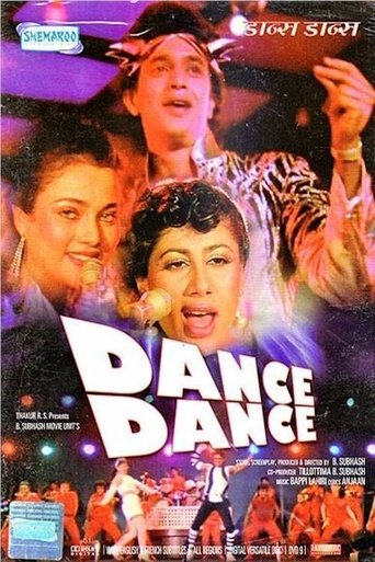 Dance Dance Poster of Dance Dance