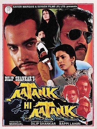 Aatank Hi Aatank Poster of Aatank Hi Aatank