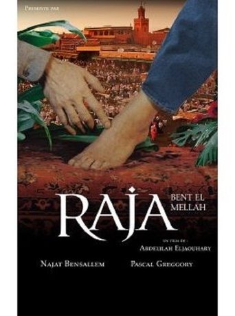 Raja Bent El Mellah Poster of Raja Bent El Mellah