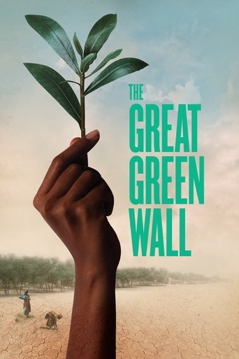 The Great Green Wall Poster of The Great Green Wall