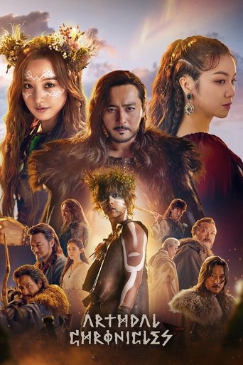 Arthdal Chronicles Poster of Arthdal Chronicles