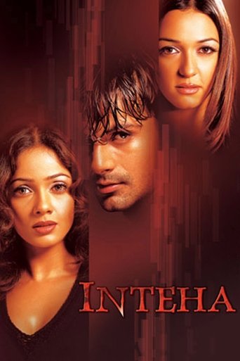 Inteha Poster of Inteha
