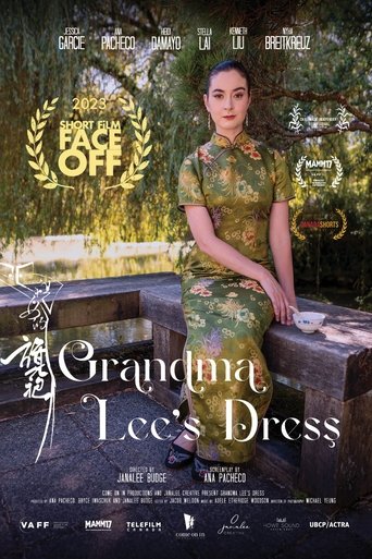 Grandma Lee's Dress Poster of Grandma Lee's Dress