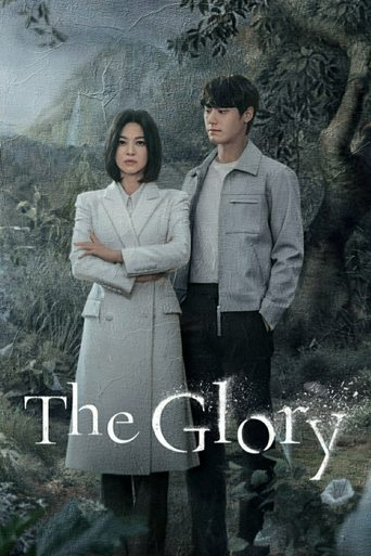 The Glory Poster of The Glory