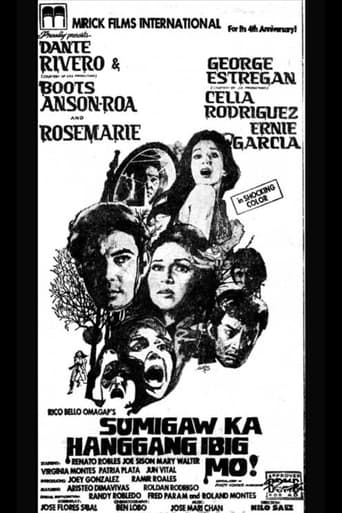 Sumigaw ka hanggang ibig mo! Poster of Sumigaw ka hanggang ibig mo!