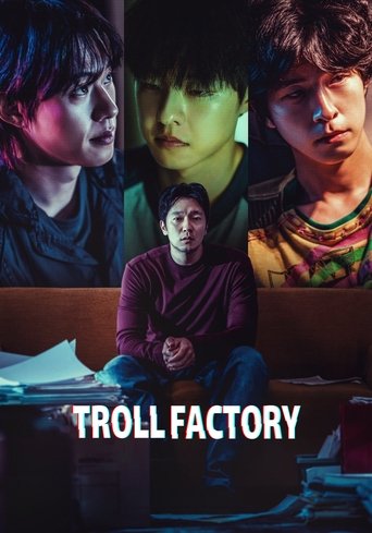 Troll Factory Poster of Troll Factory