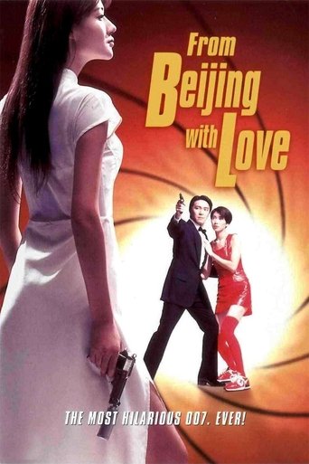 From Beijing with Love Poster of From Beijing with Love