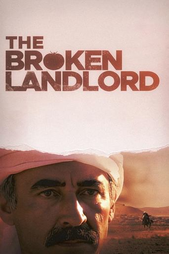 The Broken Landlord Poster of The Broken Landlord