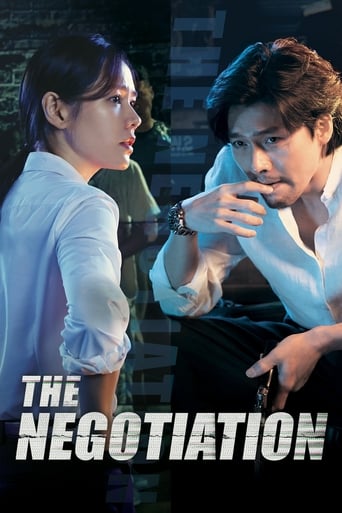 The Negotiation Poster of The Negotiation