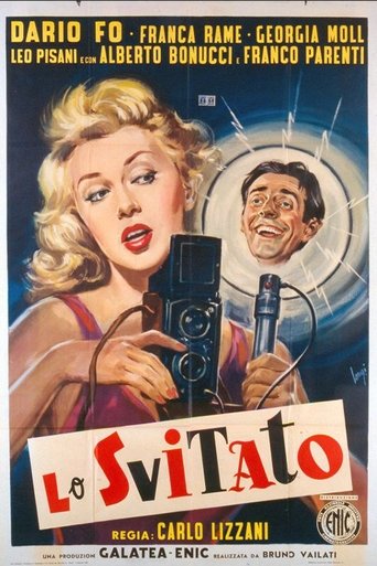 The Screwball Poster of The Screwball