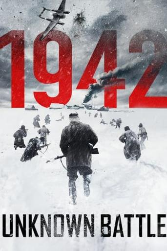 1942: Unknown Battle Poster of 1942: Unknown Battle