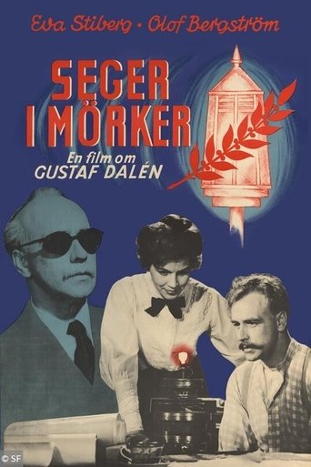 Seger i mörker Poster of Seger i mörker