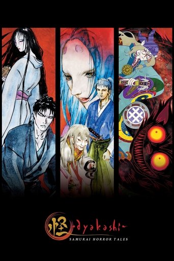 Ayakashi: Samurai Horror Tales Poster of Ayakashi: Samurai Horror Tales