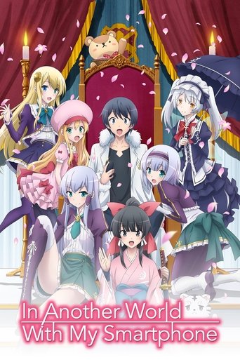In Another World with My Smartphone Poster of In Another World with My Smartphone