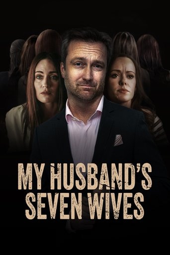 My Husband's Seven Wives Poster of My Husband's Seven Wives