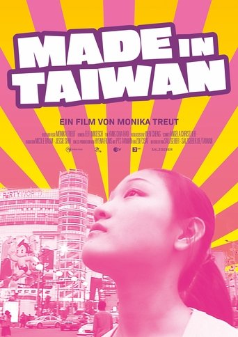 Made in Taiwan Poster of Made in Taiwan