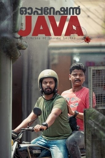 Operation Java Poster of Operation Java