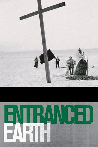 Entranced Earth Poster of Entranced Earth