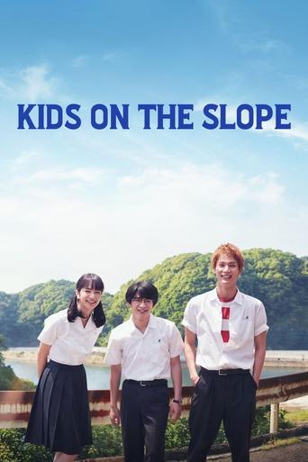 Kids on the Slope Poster of Kids on the Slope