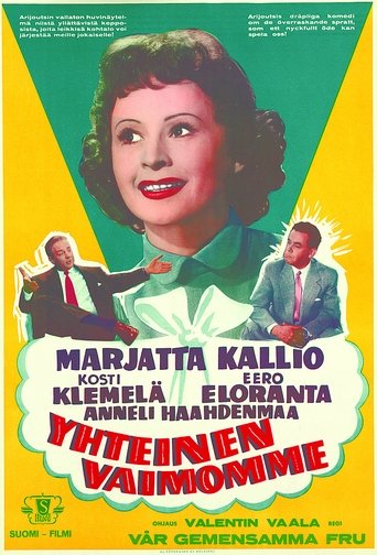 Yhteinen vaimomme Poster of Yhteinen vaimomme
