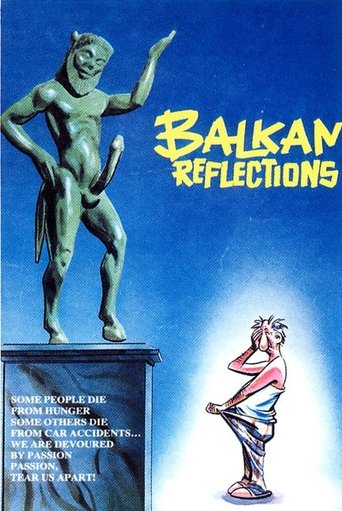 Εδώ είναι Βαλκάνια Poster of Εδώ είναι Βαλκάνια