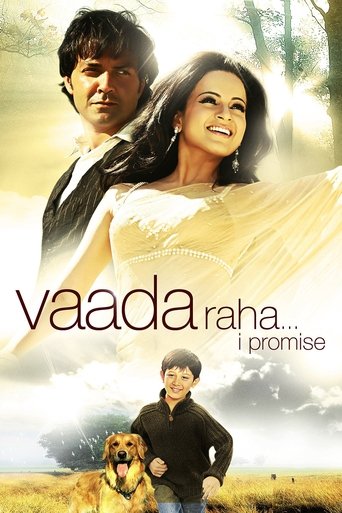 Vaada Raha... I Promise Poster of Vaada Raha... I Promise