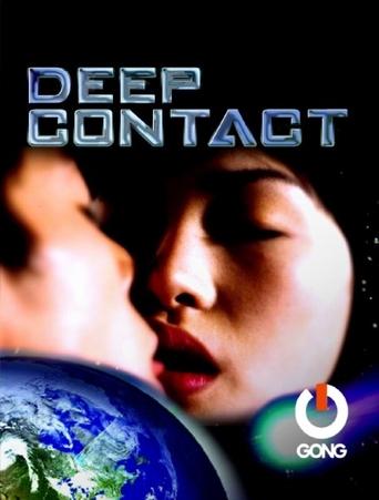Deep Contact Poster of Deep Contact