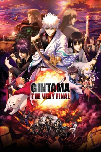 Gintama: The Very Final Poster of Gintama: The Very Final