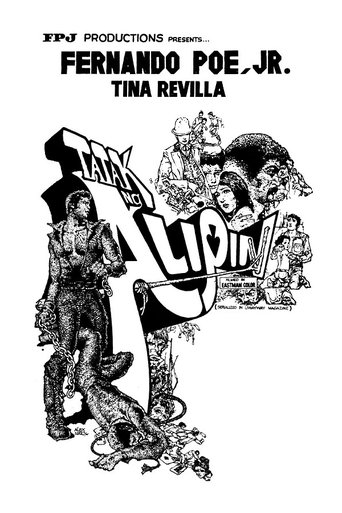 Tatak ng Alipin Poster of Tatak ng Alipin