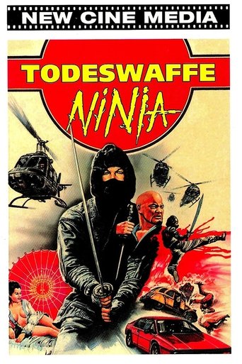 Ninja's Extreme Weapons Poster of Ninja's Extreme Weapons