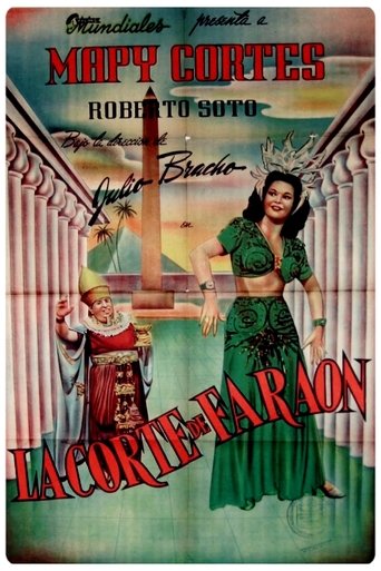 The Pharaoh's Court Poster of The Pharaoh's Court