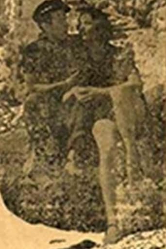 Καπετάν Σκορπιός Poster of Καπετάν Σκορπιός