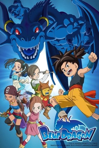 Blue Dragon Poster of Blue Dragon