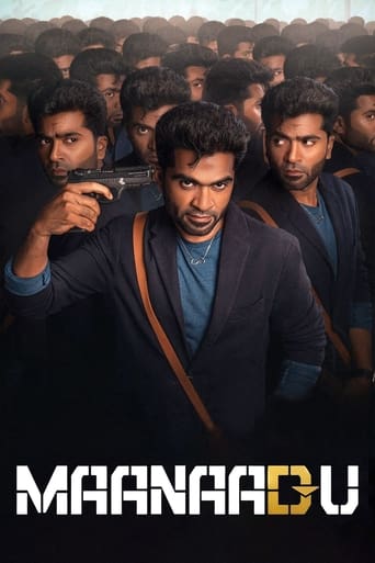 Maanaadu Poster of Maanaadu