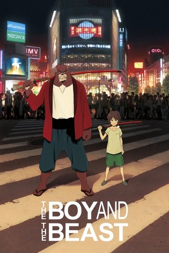 The Boy and the Beast Poster of The Boy and the Beast