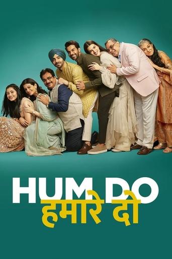 Hum Do Hamare Do Poster of Hum Do Hamare Do