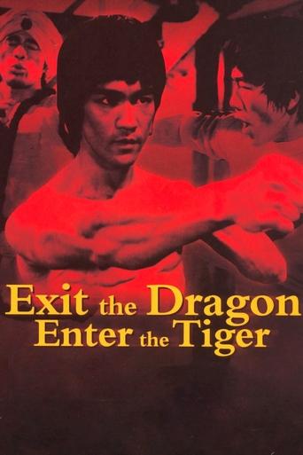 Exit the Dragon, Enter the Tiger Poster of Exit the Dragon, Enter the Tiger