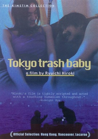 Tokyo Trash Baby Poster of Tokyo Trash Baby