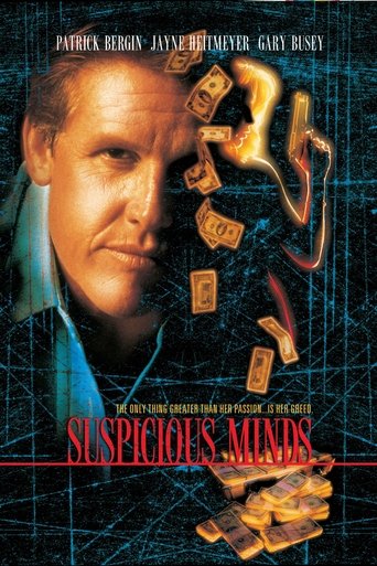 Suspicious Minds Poster of Suspicious Minds