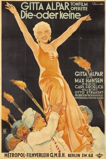 This One or None Poster of This One or None