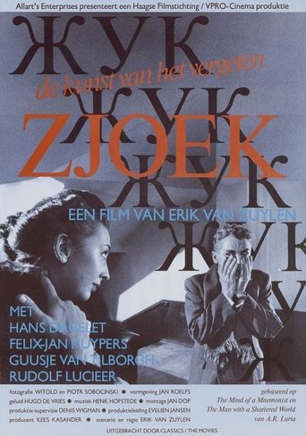 Zjoek: De kunst van het vergeten Poster of Zjoek: De kunst van het vergeten