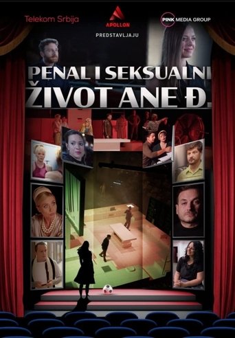 The Penalty Kick and Sexual Life of Ana Dj. Poster of The Penalty Kick and Sexual Life of Ana Dj.