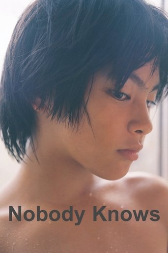 Nobody Knows Poster of Nobody Knows