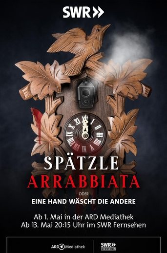Spätzle arrabbiata - oder eine Hand wäscht die andere Poster of Spätzle arrabbiata - oder eine Hand wäscht die andere
