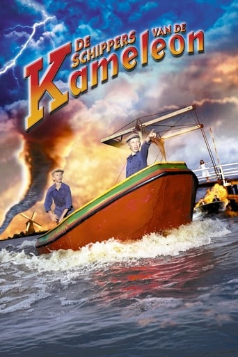 The Skippers of the Cameleon Poster of The Skippers of the Cameleon